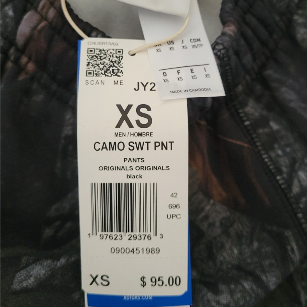 Adidas Men Camouflage Joggers - Black and Brown - Picture 3 of 3